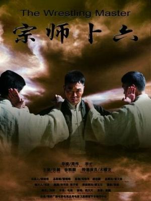 温暖逆光